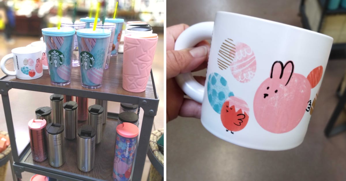 16 oz reusable starbucks cold cup Lisa Congdon main image 0