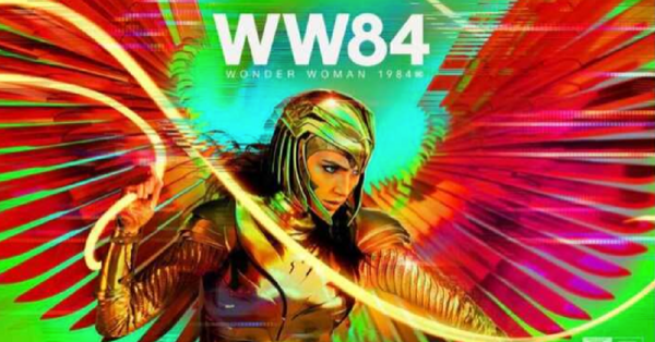 You Can Watch ‘Wonder Woman 1984’ for Free on Christmas Day! Here’s How.