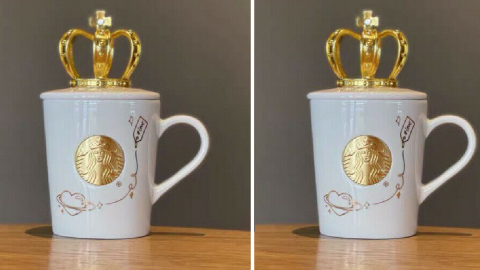 This Starbucks Glass Mug Is Topped With A Stunning Gold Crown For The Princess In Your Life