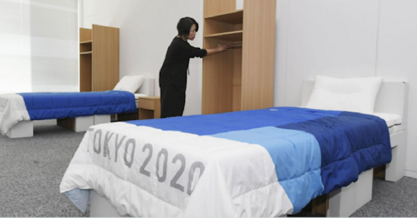 Why Are All The Olympians Sleeping On Cardboard Beds?