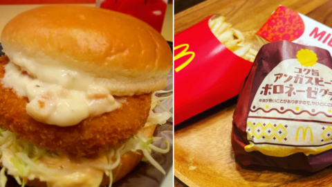 McDonald’s Has A New Burger Patty That Is Stuffed With Macaroni and Shrimp
