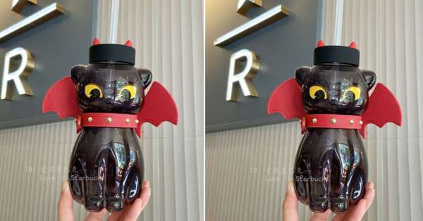 This Starbucks Halloween Tumbler Is Shaped Like a Black Cat Dressed in Bat Wings and I Want One for Spooky Season