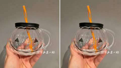 Starbucks Has a New Smiling Pumpkin Shaped Mug for Spooky Season and I Want One