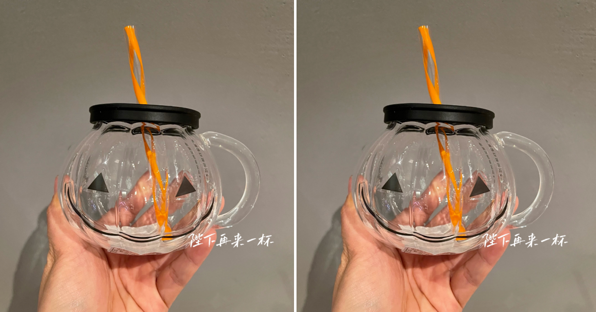 Starbucks Has a New Smiling Pumpkin Shaped Mug for Spooky Season and I Want One