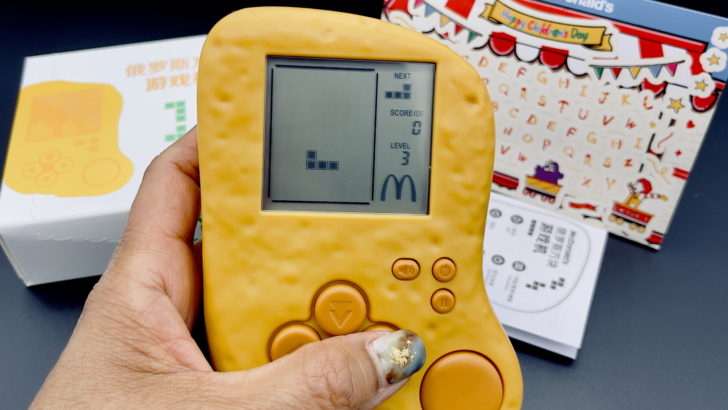 McDonald’s is Releasing A Tetris Game That Is Shaped Like A Chicken McNugget And I Need It In My Life