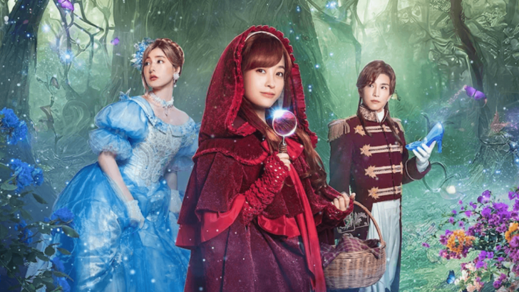 Netflix Has A New Murder Mystery Featuring The Little Red Riding Hood and Cinderella With A Crazy Fairytale Twist