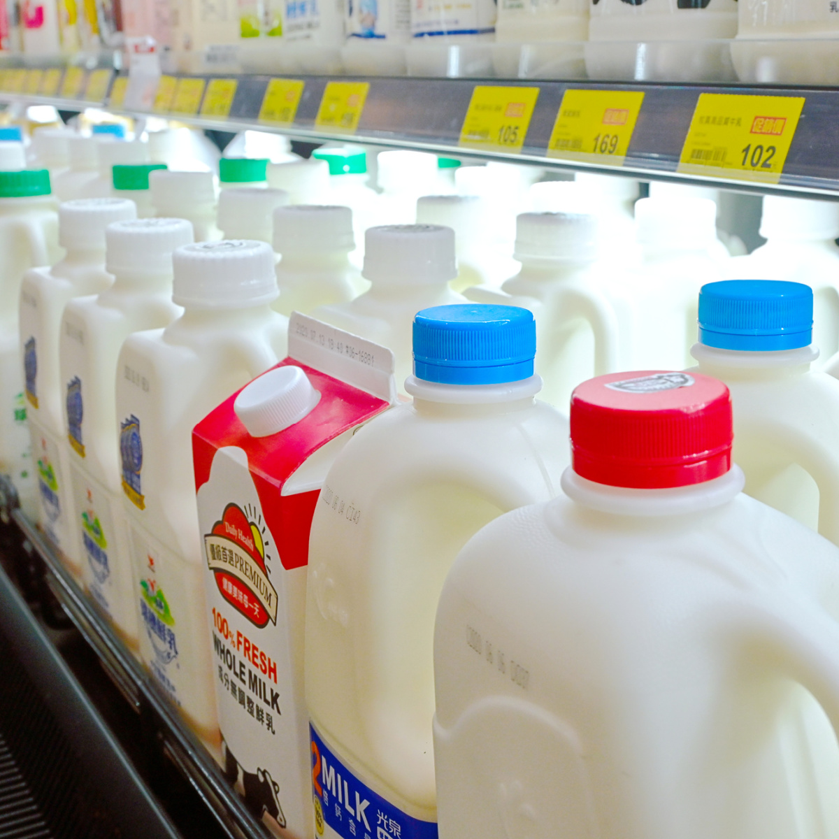 Experts Have Found Fragments Of The H5N1 Bird Flu Virus In Milk. Here's ...
