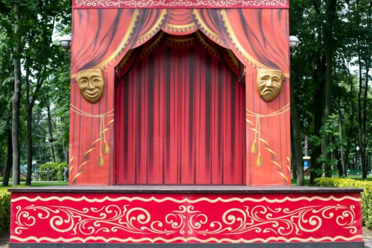 Theater Park
